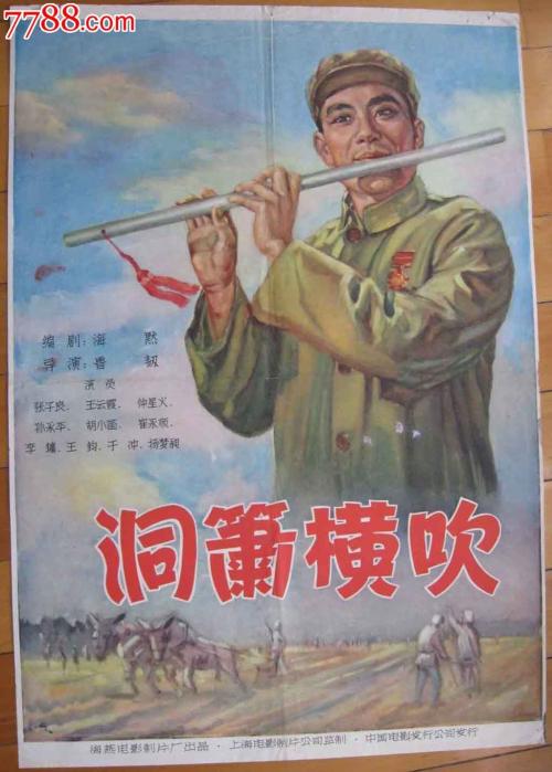 北亚利桑那大学学士毕业证